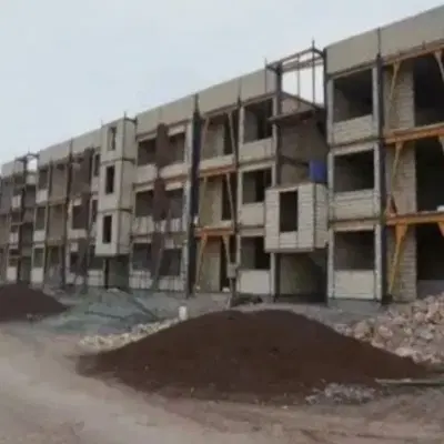 مسکن ملی