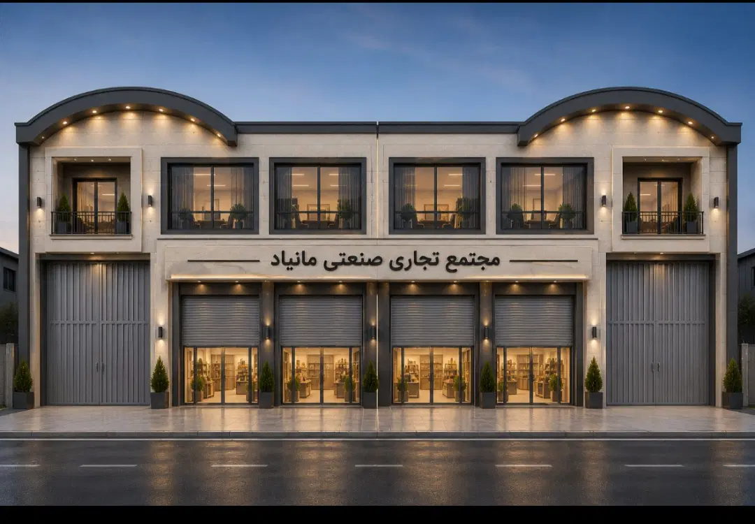 فروش ۲۵۰ متر زمین کارگاه گچی اول گچی