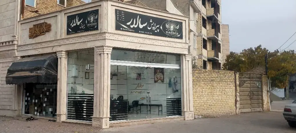 رهن مغازه۴۳ متری دو نبش مینودر بیمارستان ولایت