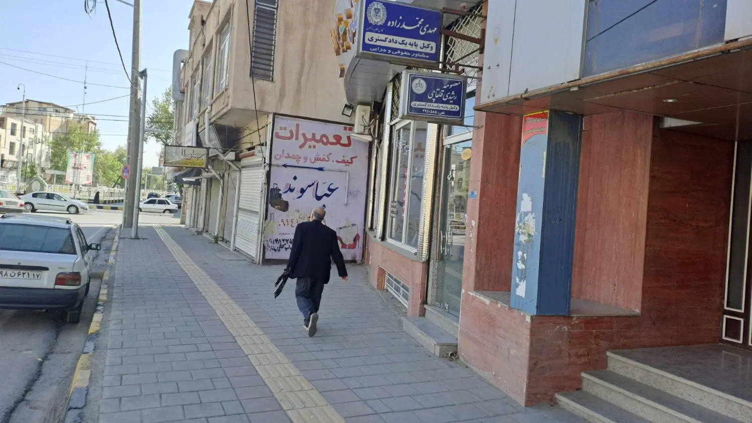 اجاره مغازه خیابان پنجراه