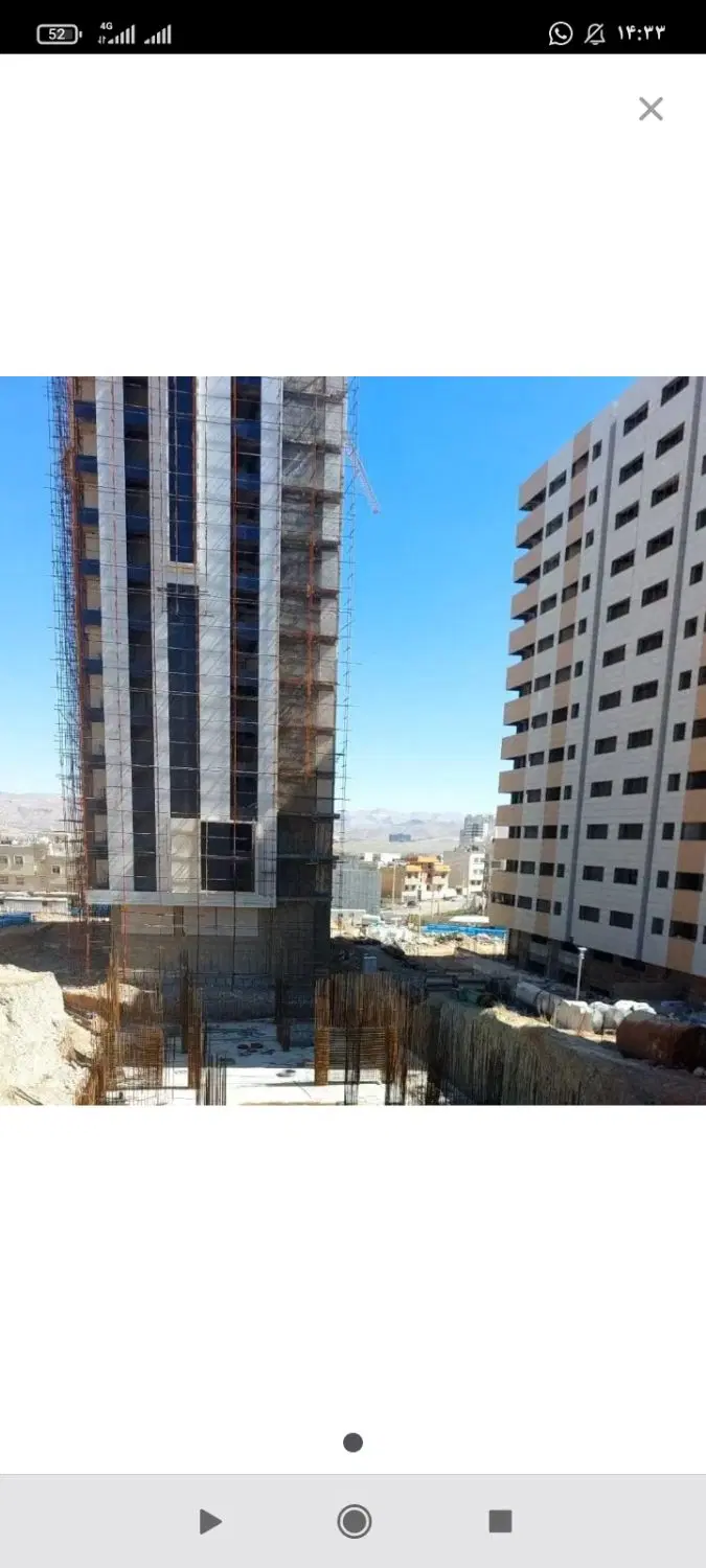 فروش امتیاز آپارتمان در حال ساخت