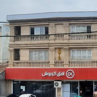 فروش آپارتمان ۲ طبقه ۴ واحد ستد