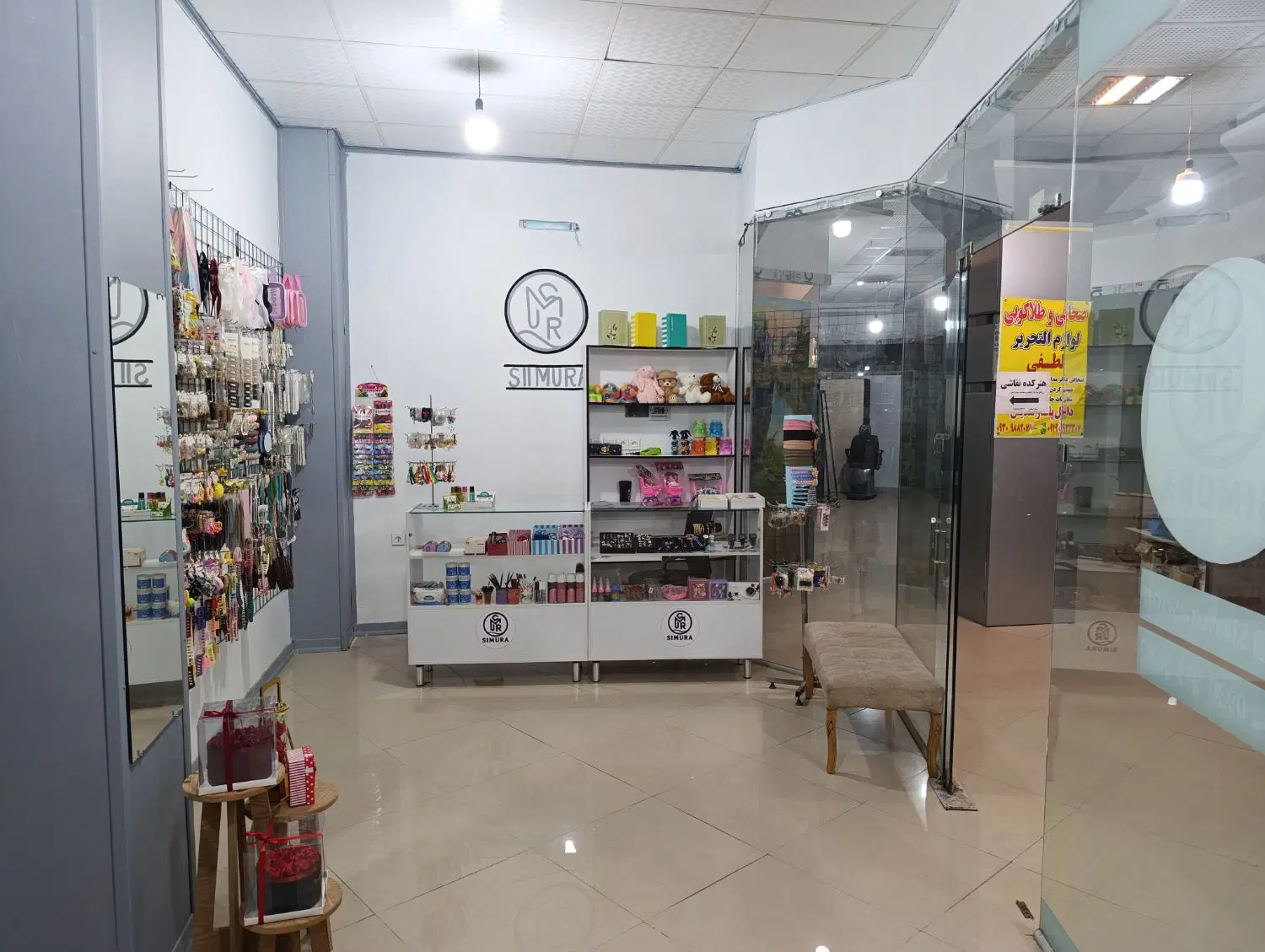 فروش مغازه ابتدای پاساژ