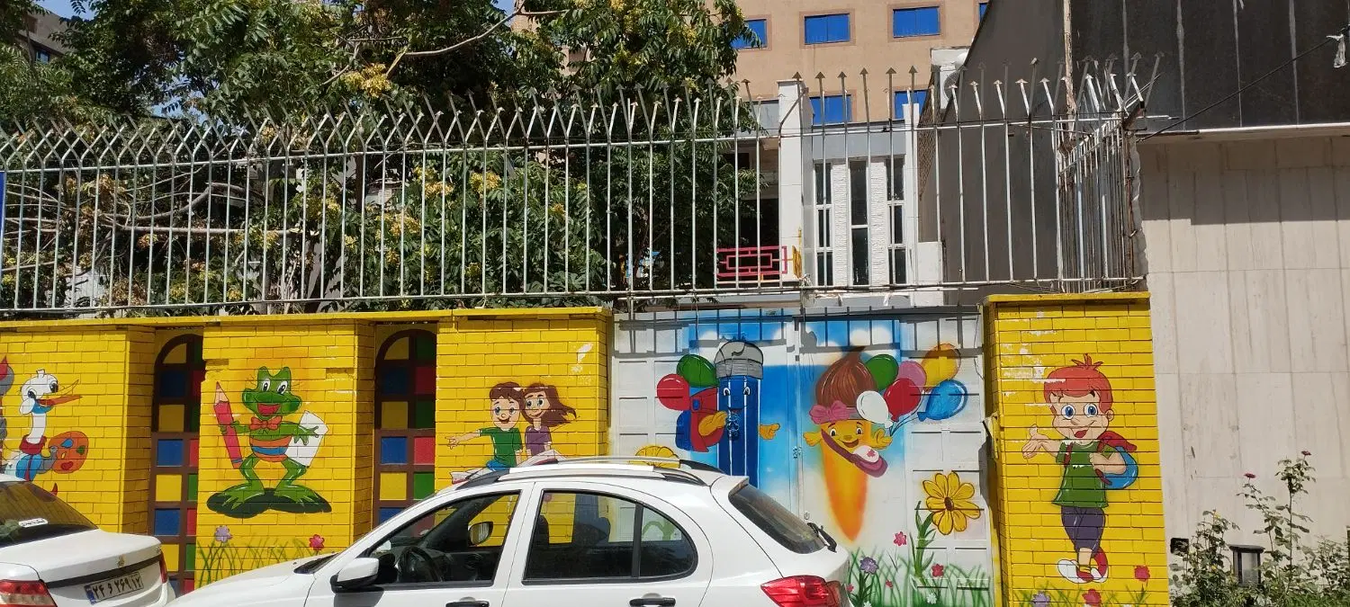 واگذاری شیفت بعدظهر مدرسه جهت آموزشگاه و غیره