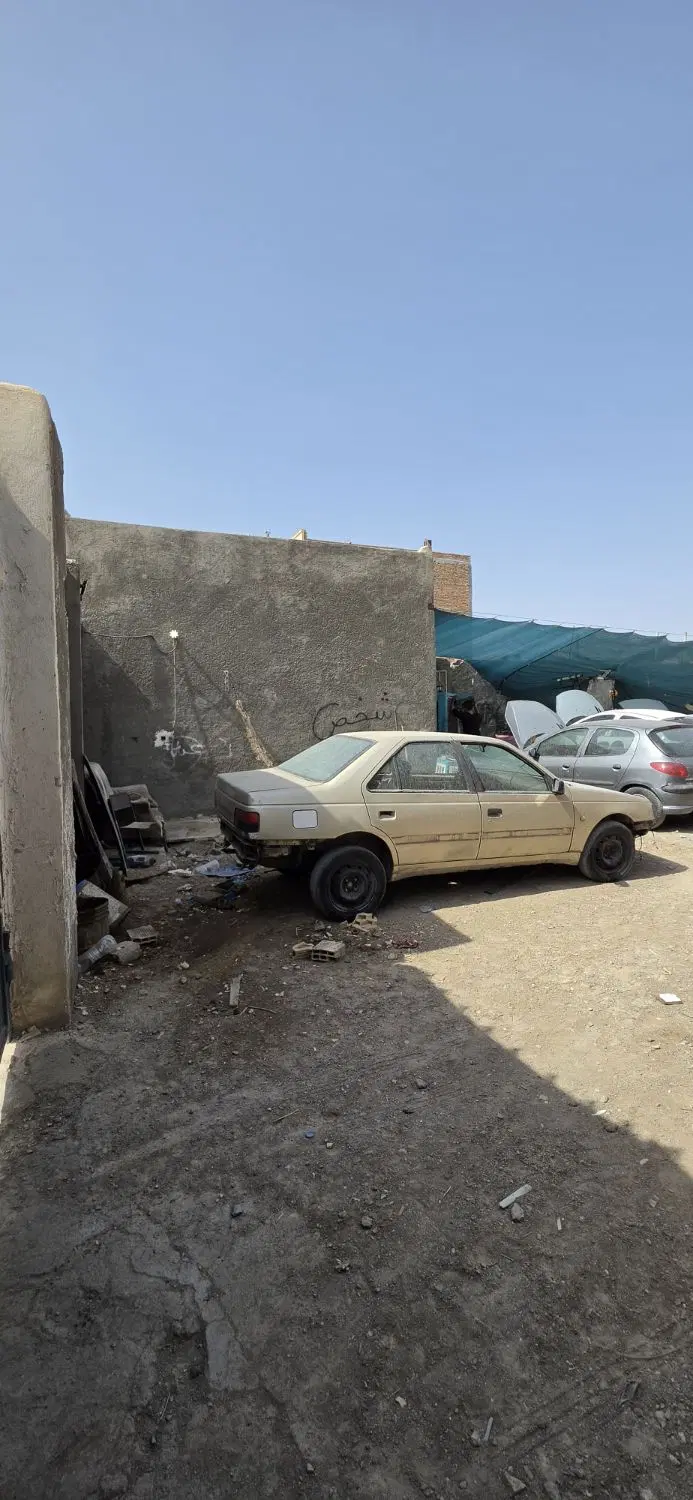 کارگاه