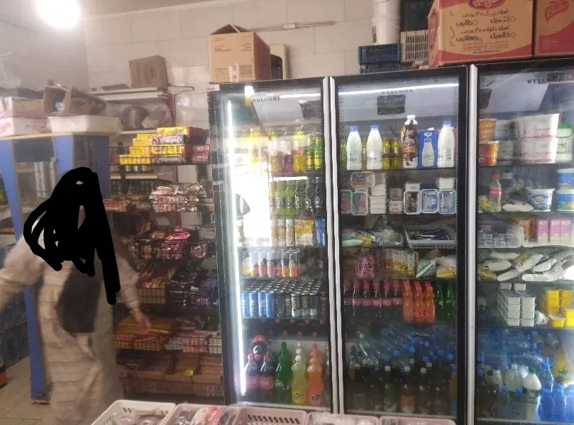 سوپرمارکت