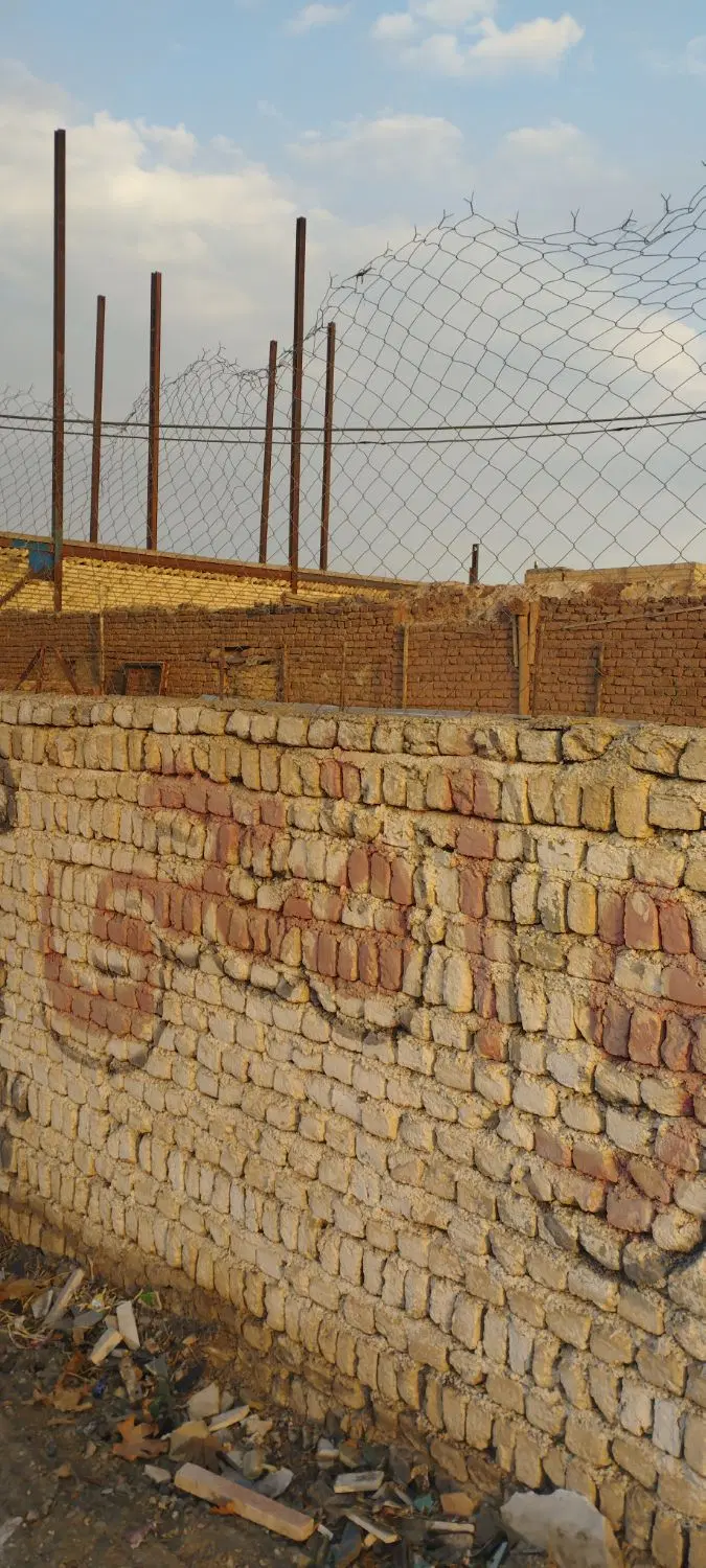 زمین فروشی