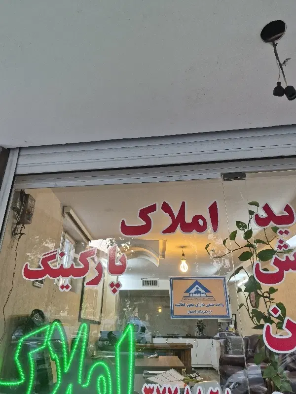 اجاره اپارتمان دوخوابه