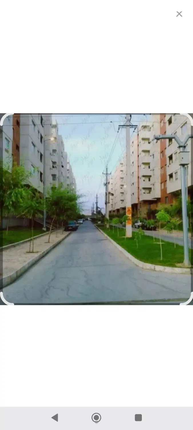 اپارتمان
