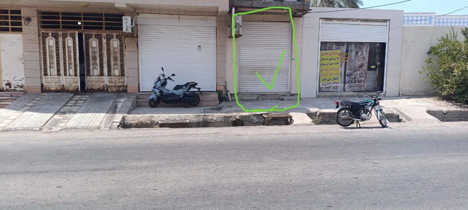 اجاره مغازه 30متری