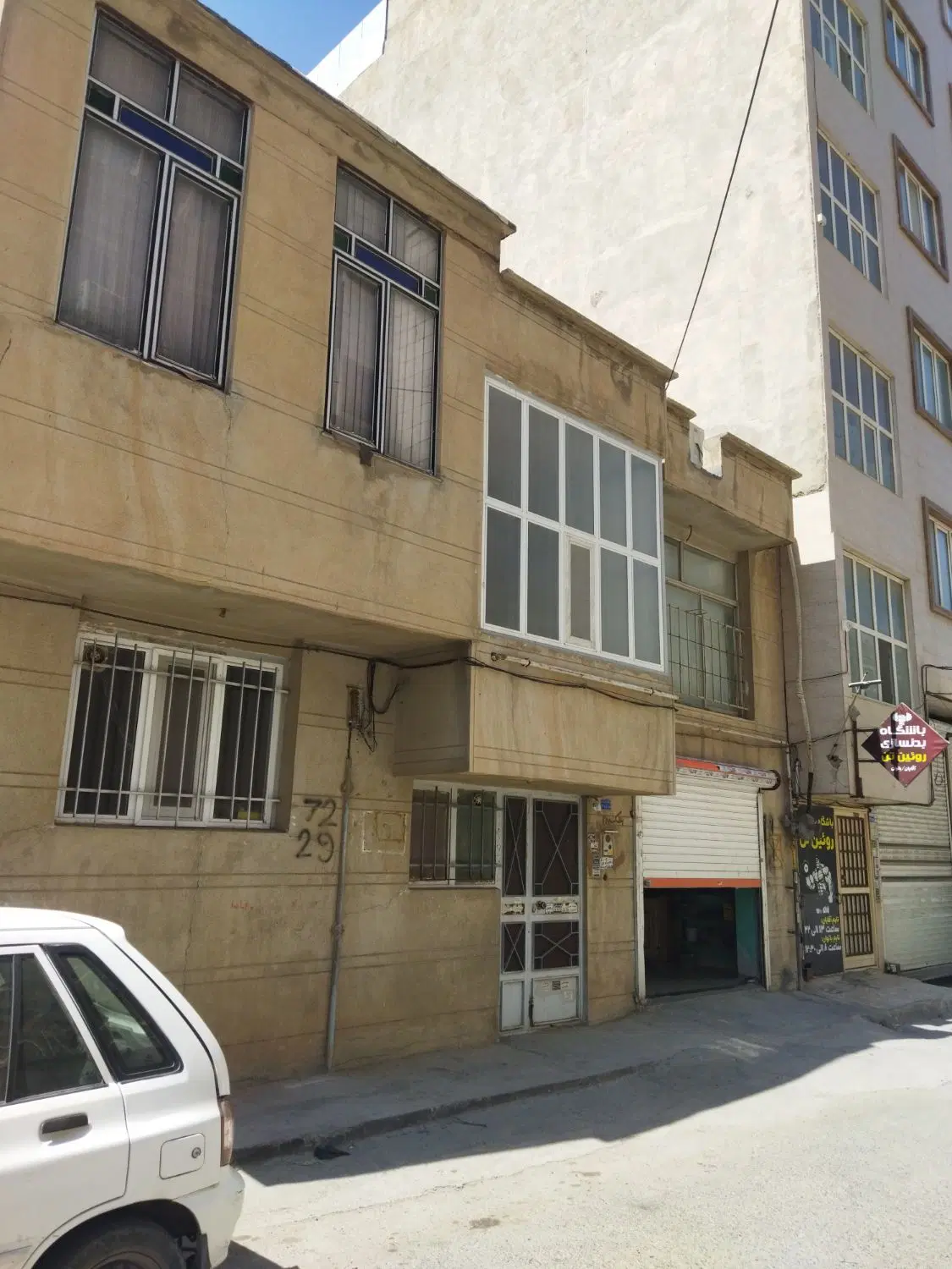 خانه ویلایی مسکن لاله جنوبی