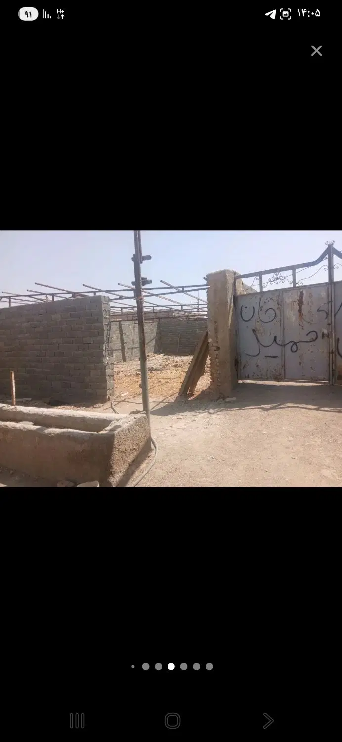 فروش زمین
