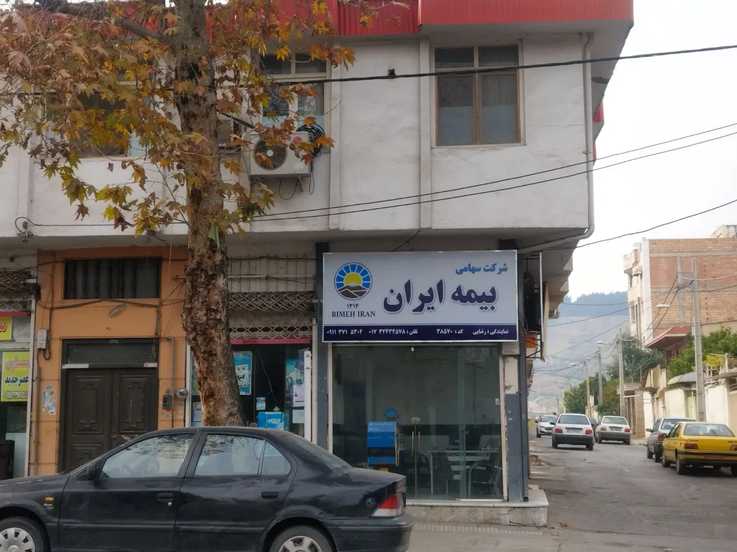 مغازه اجاره ایی ایرانمهر بالا