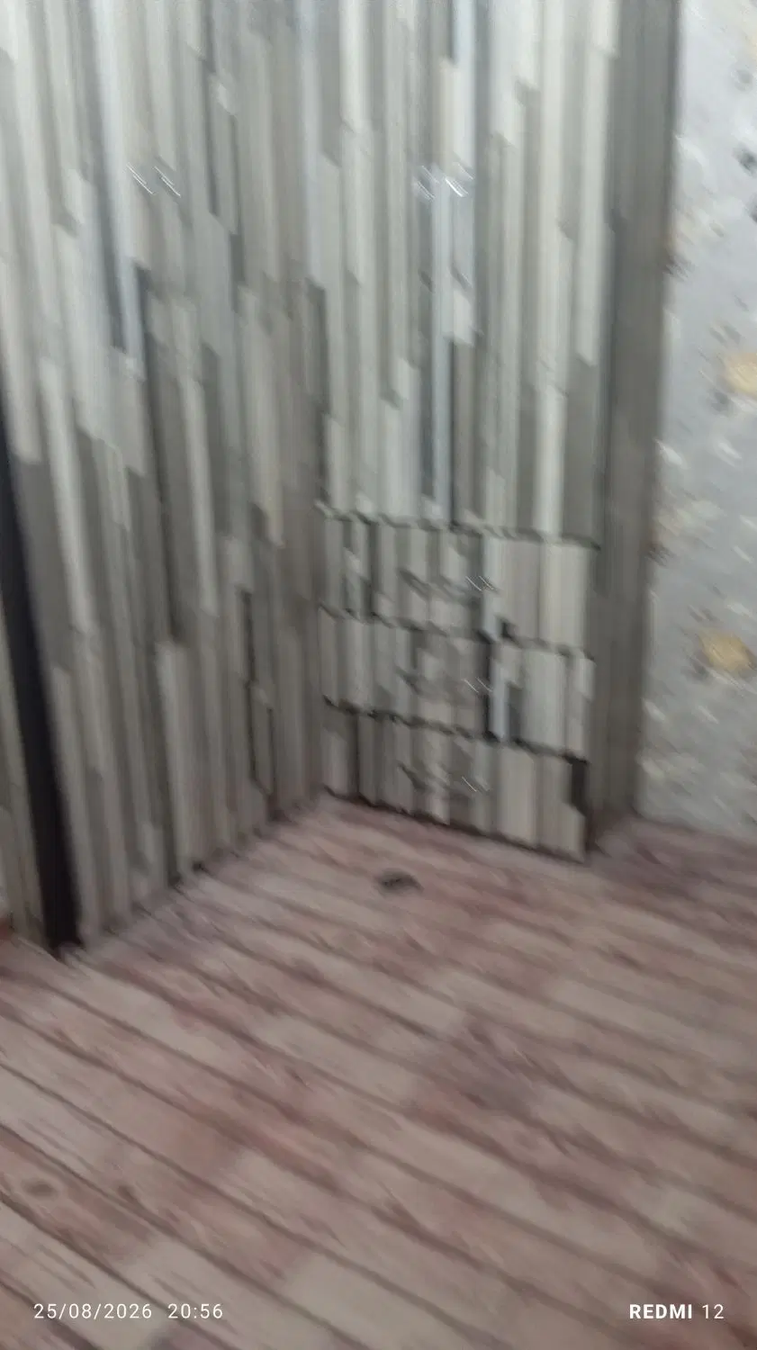 آپارتمان شهرک دانش
