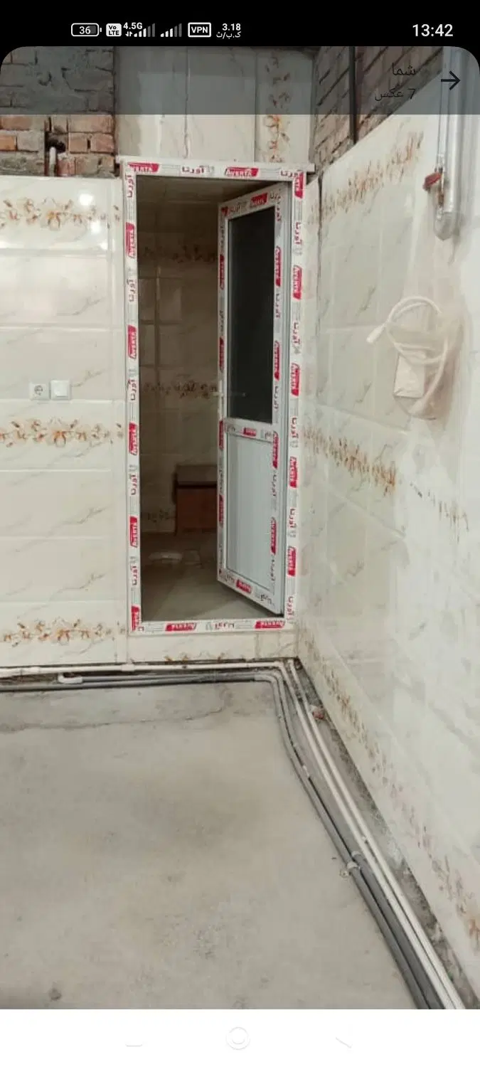 فروش ملک تجاری مسکونی