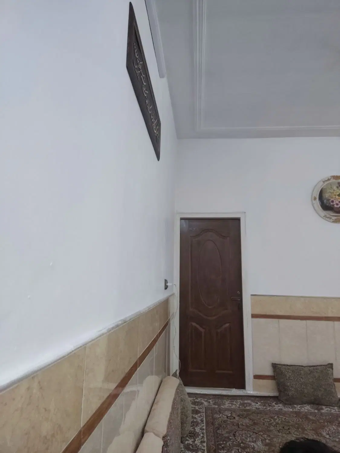 منزل هفتاد متری