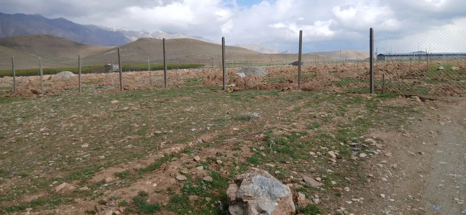زمین مخصوص احداث باغ