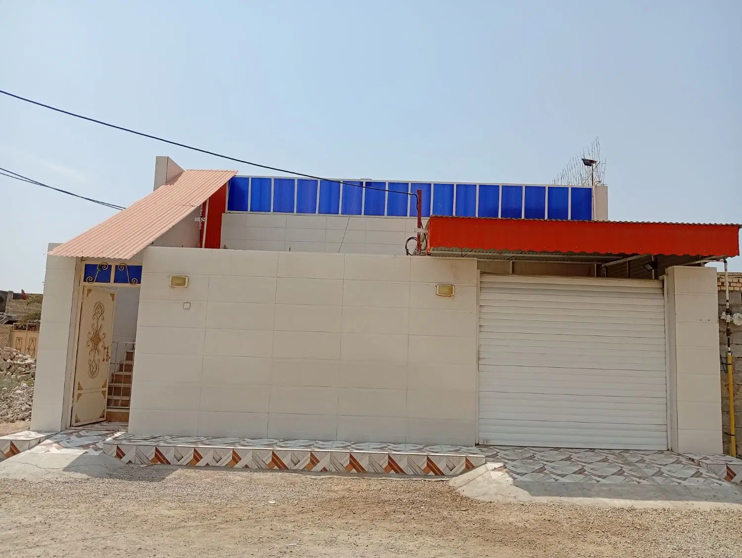 خانه