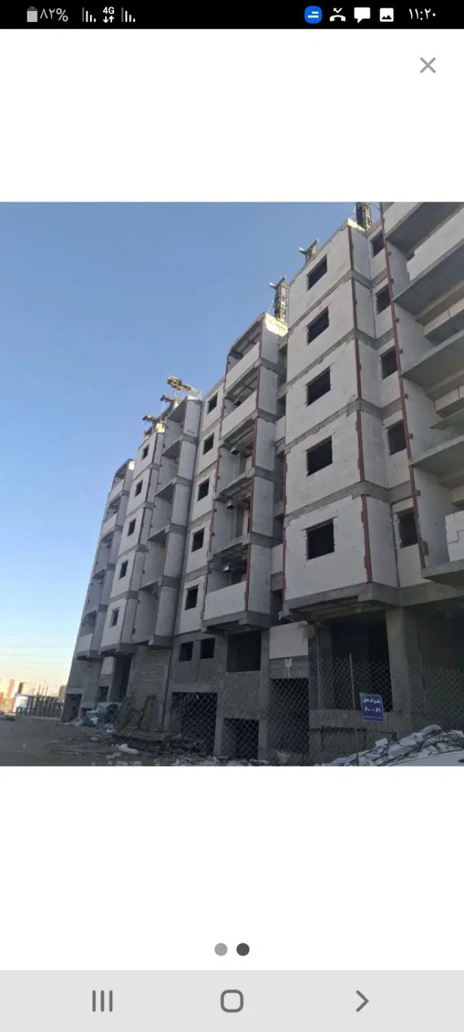 فروش مسکن ملی اسلامشهر