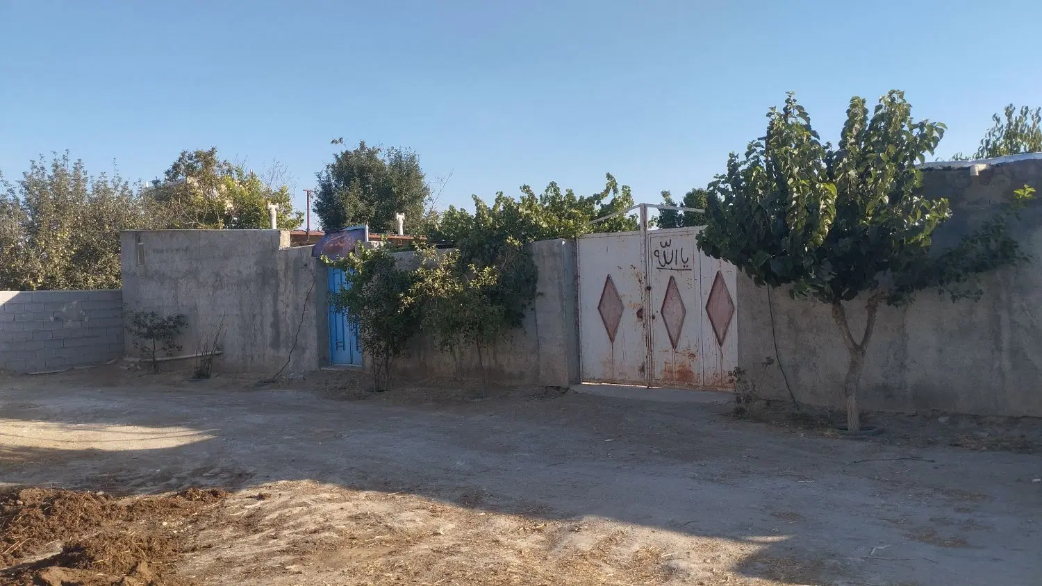 کارگاه