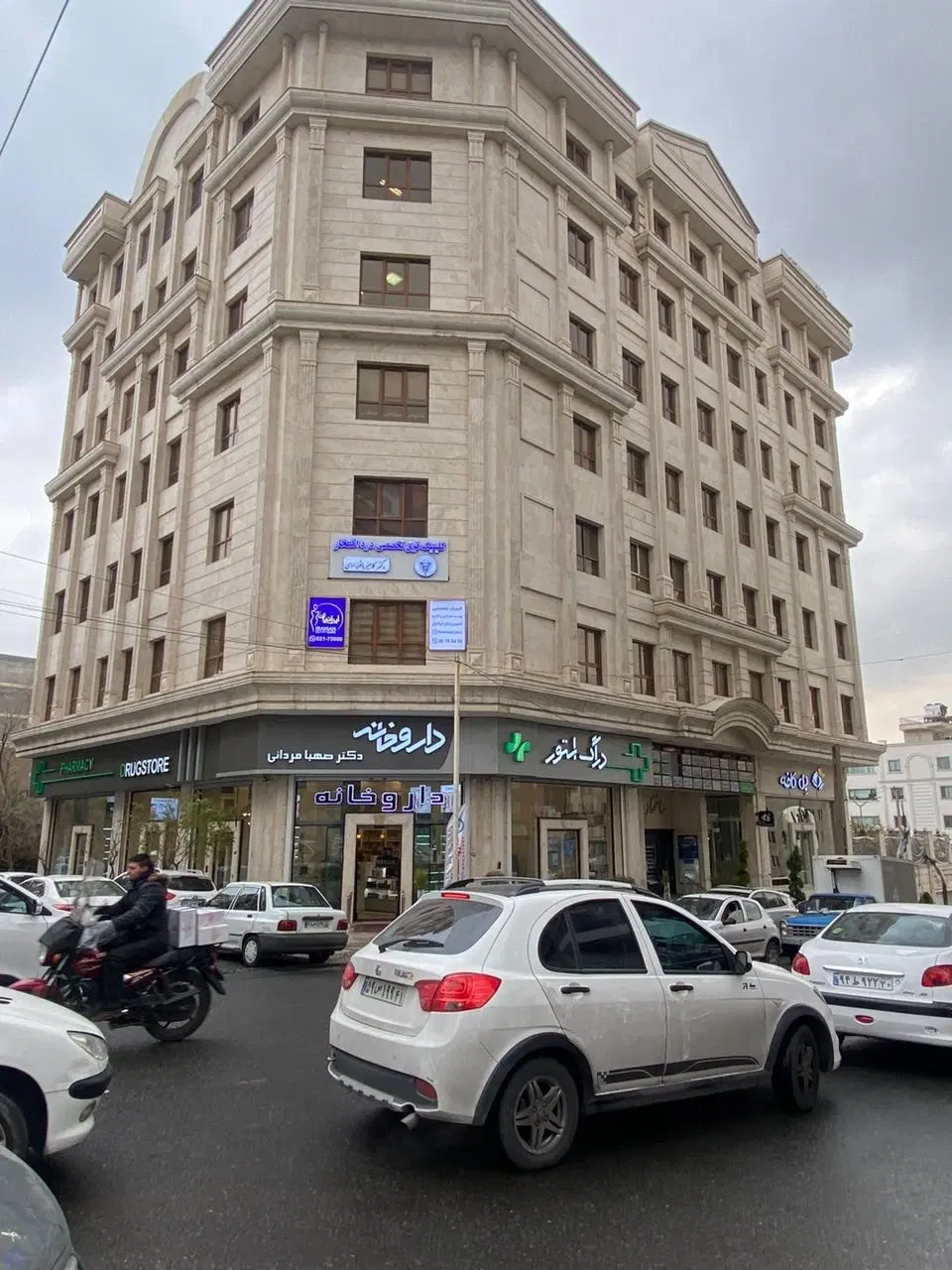فروش مطب 130متر ساختمان برند