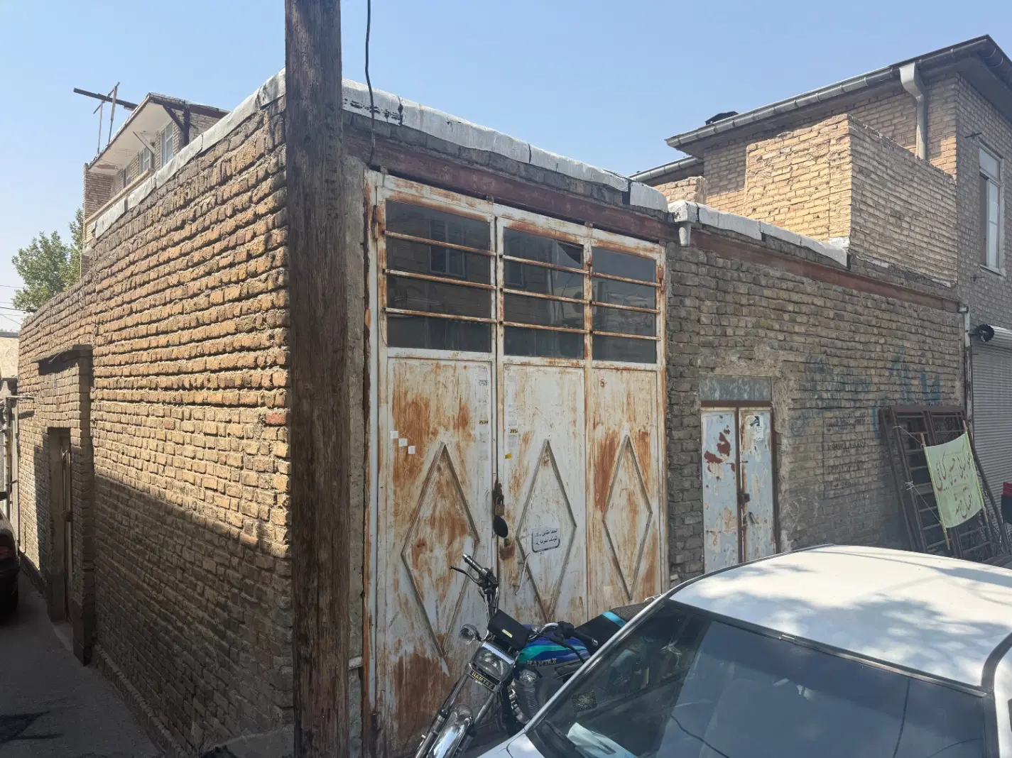 زمین کلنگی