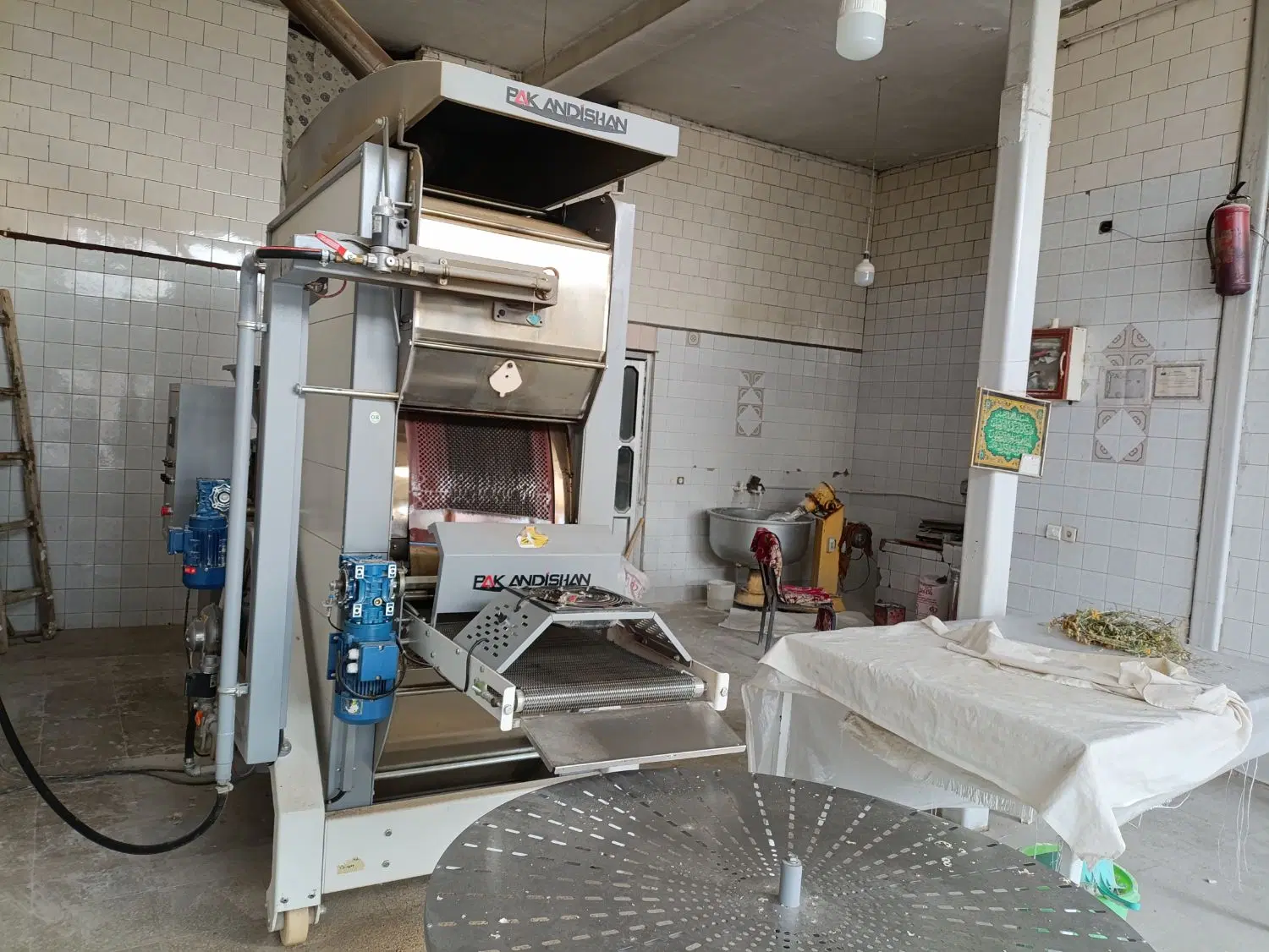 خانه و نانوایی