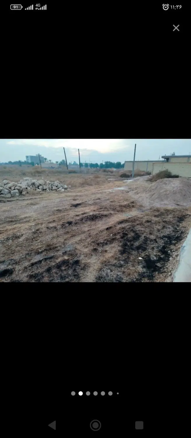 فروش زمین