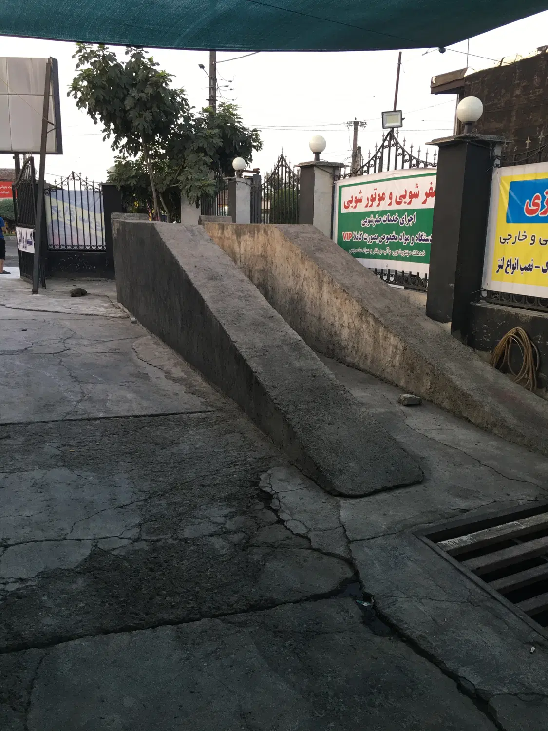 اجاره کارواش