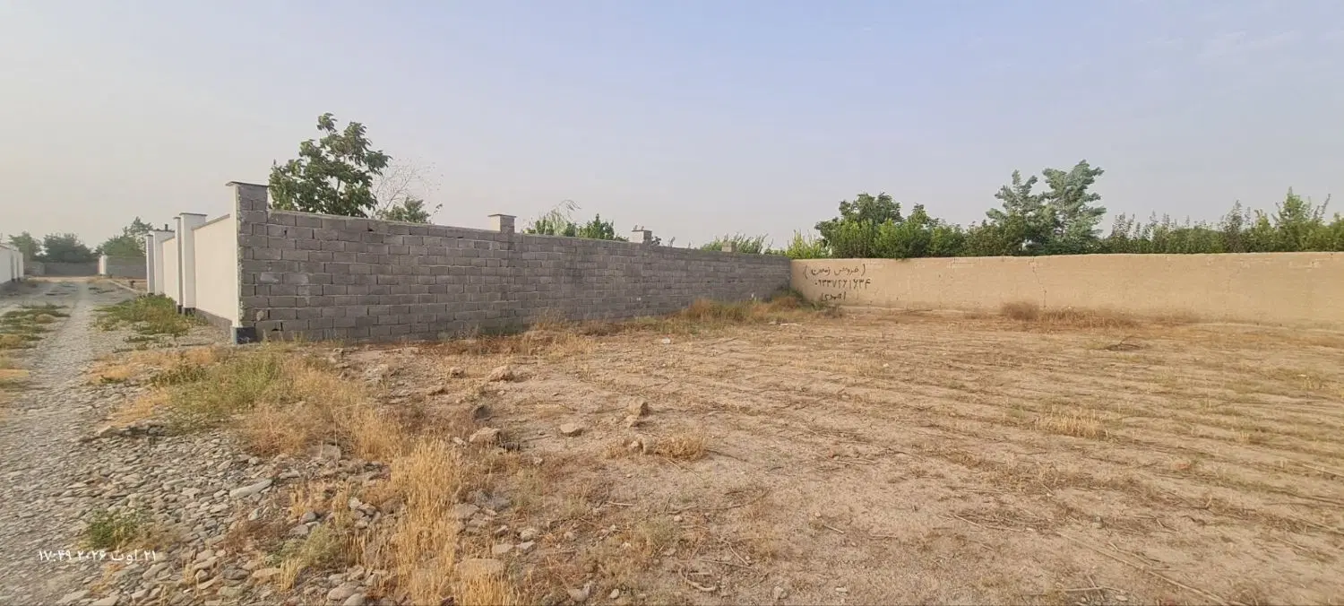 فروش زمین، باغچه
