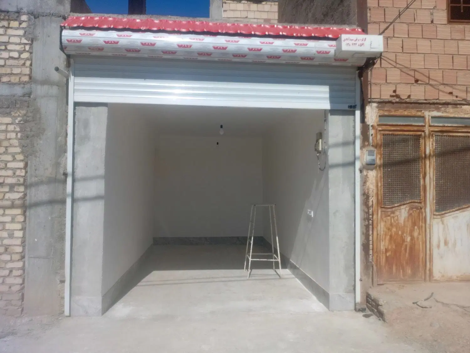 مغازه فروشی