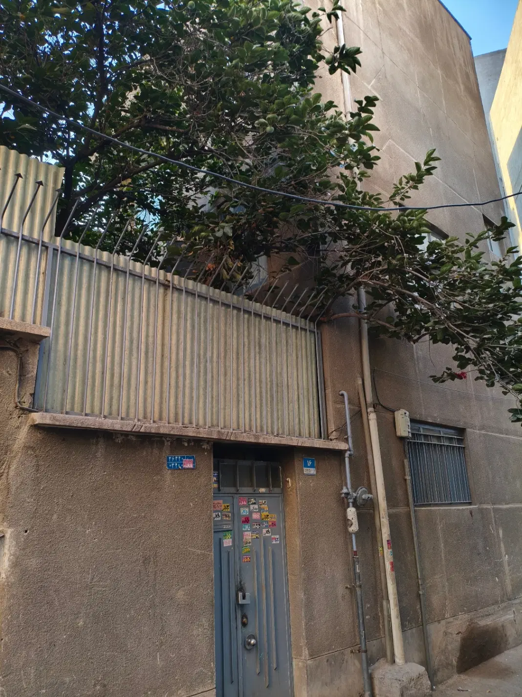 فروش خانه کلنگی