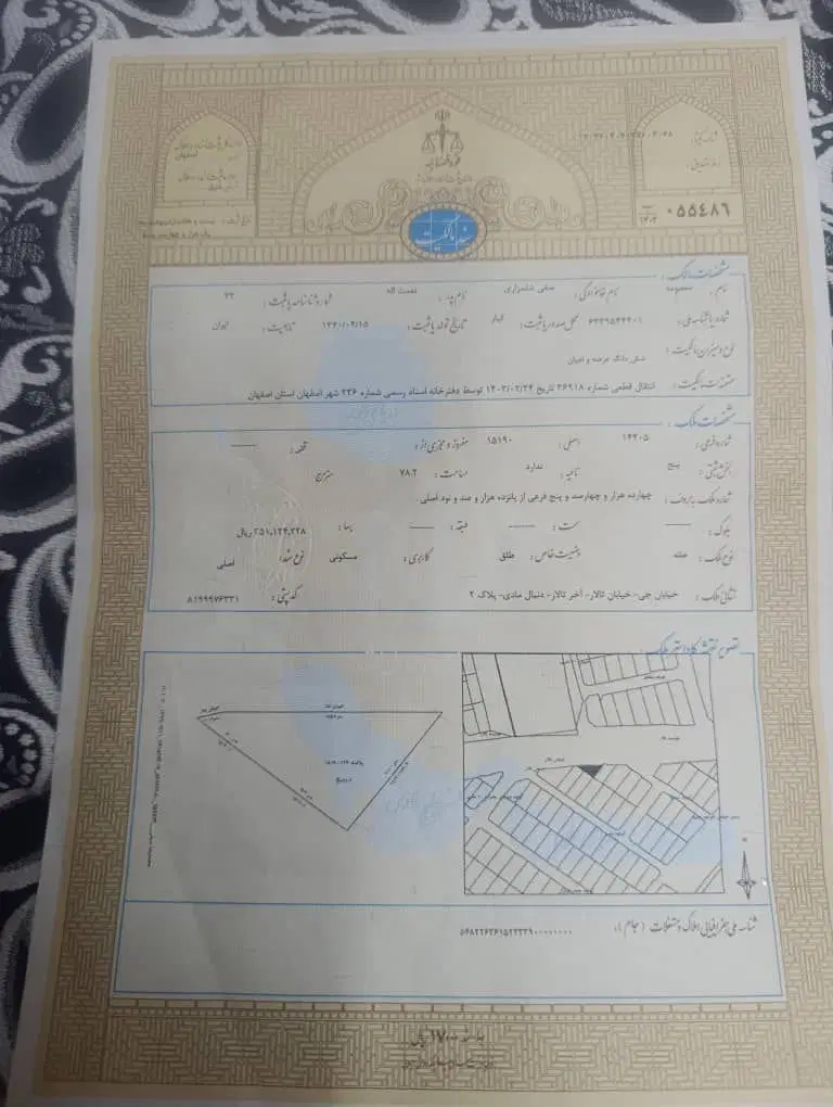ویلایی 80 متر