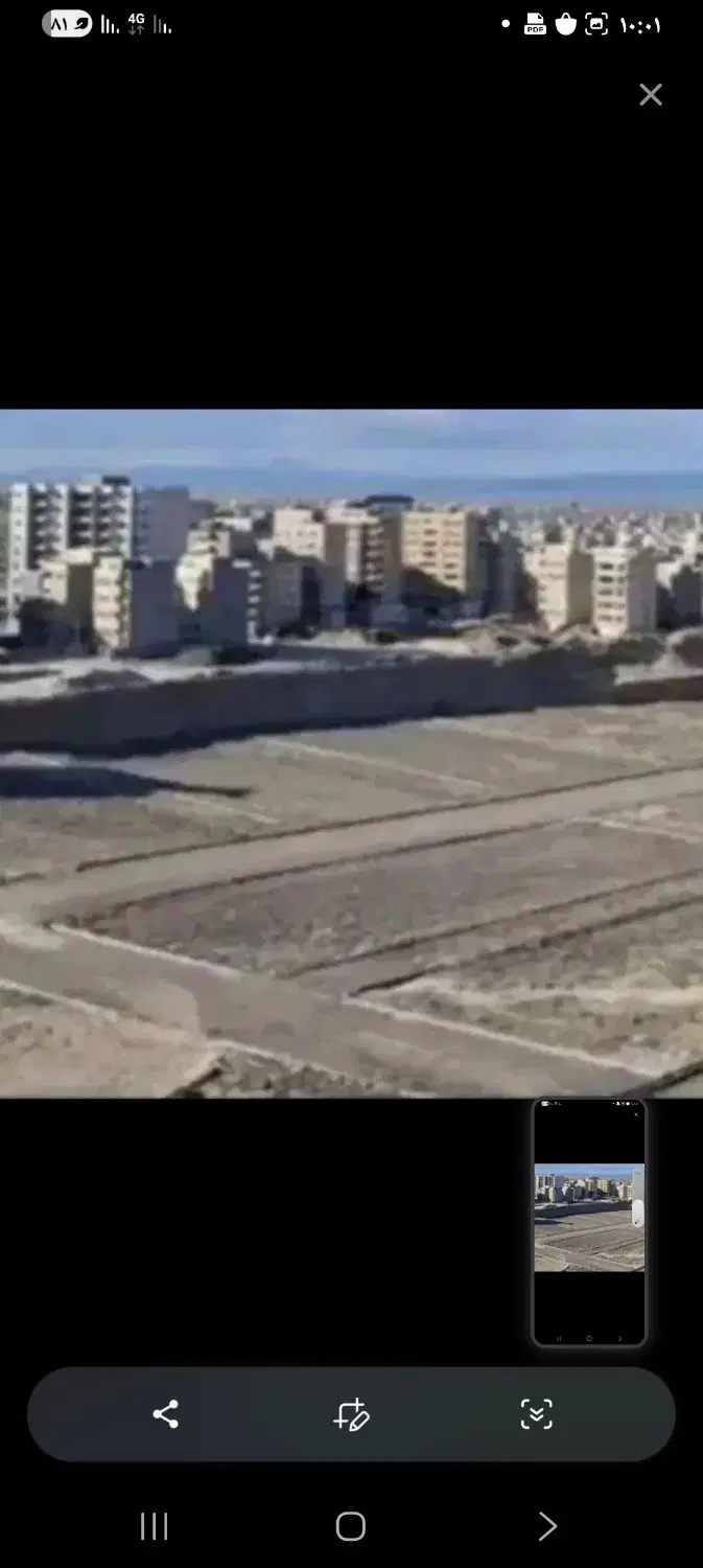 زمین شهرک ارغوان