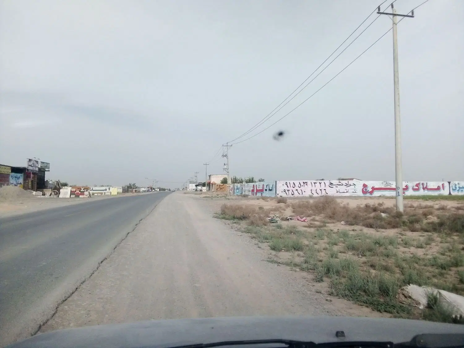 زمین م۵۰۰متری حاشیه جاده