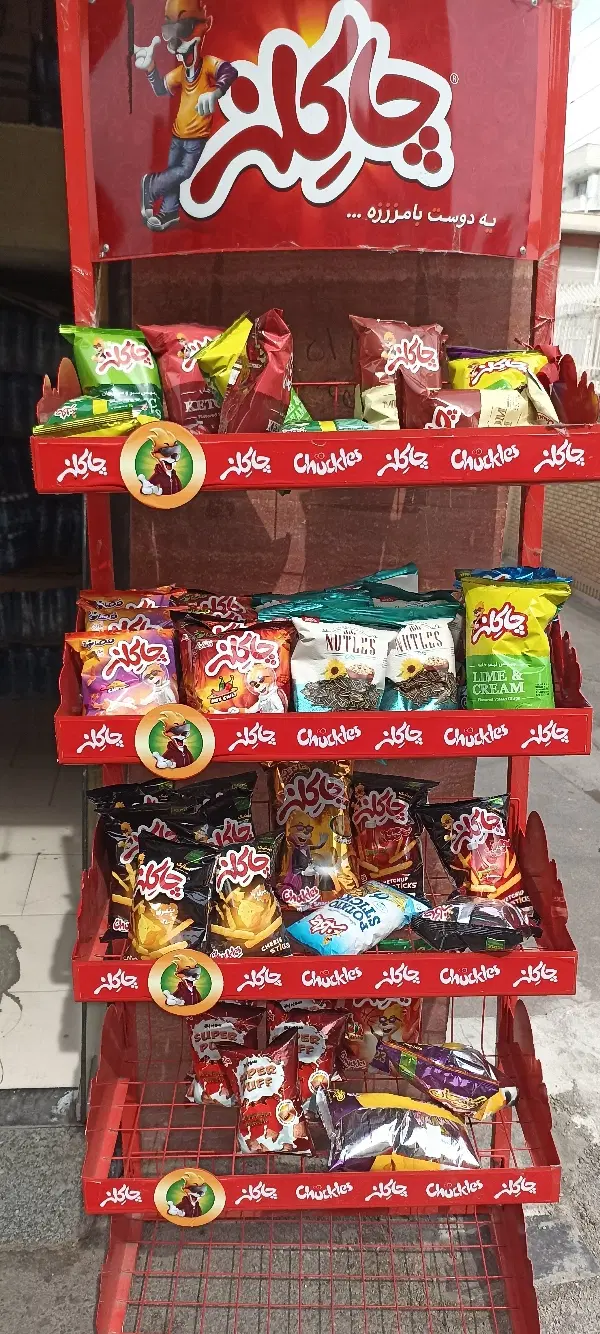 واگذاری سوپر مارکت