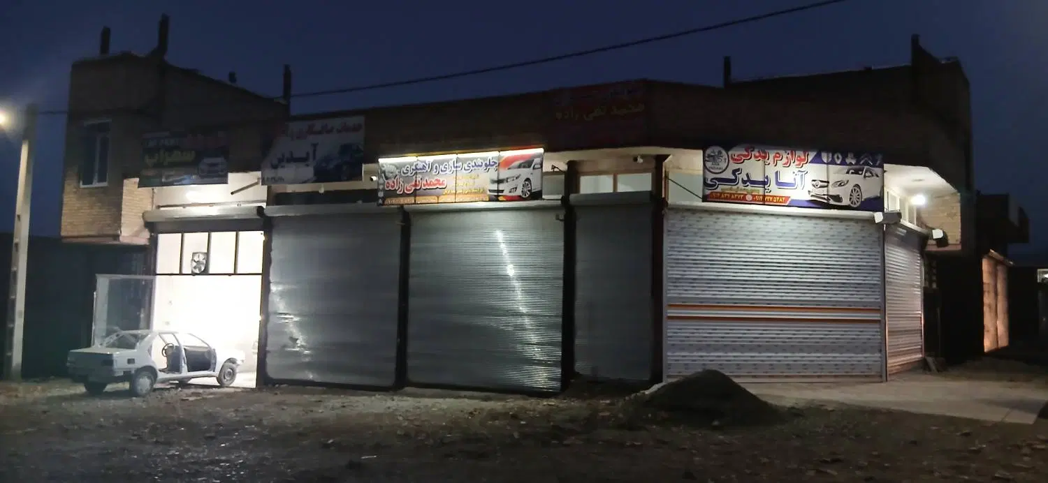 اجاره مغازه تجاری سه‌راهی گلعذان