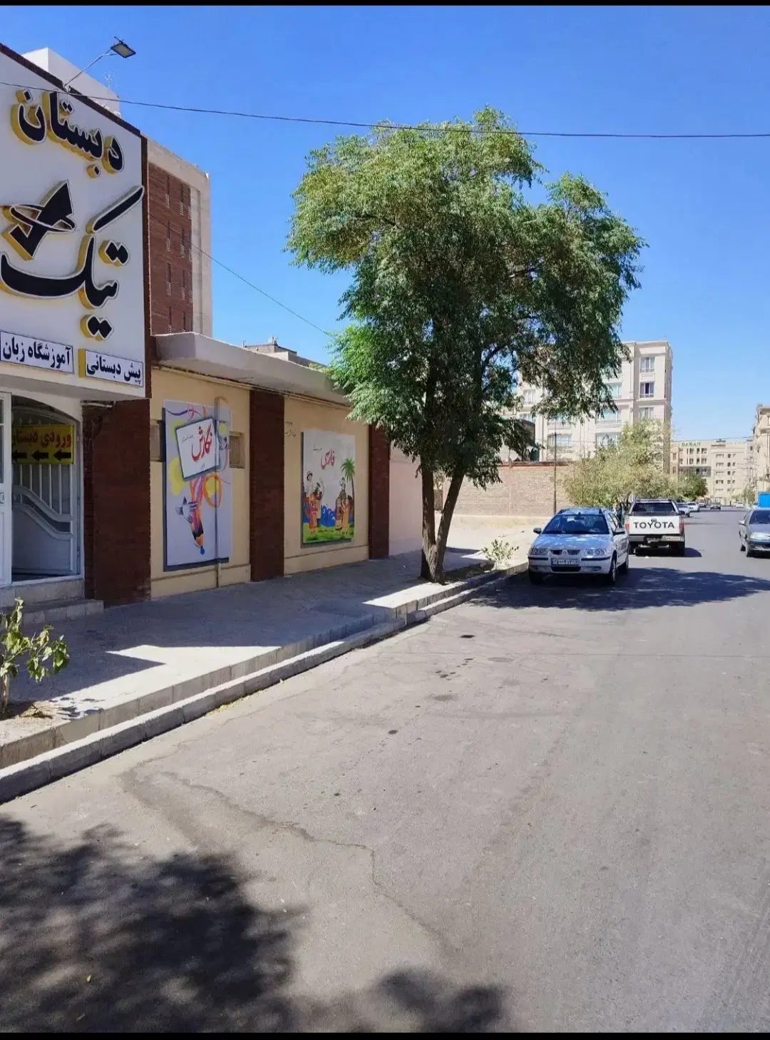 ۲۰مترمربع درمرشدلو