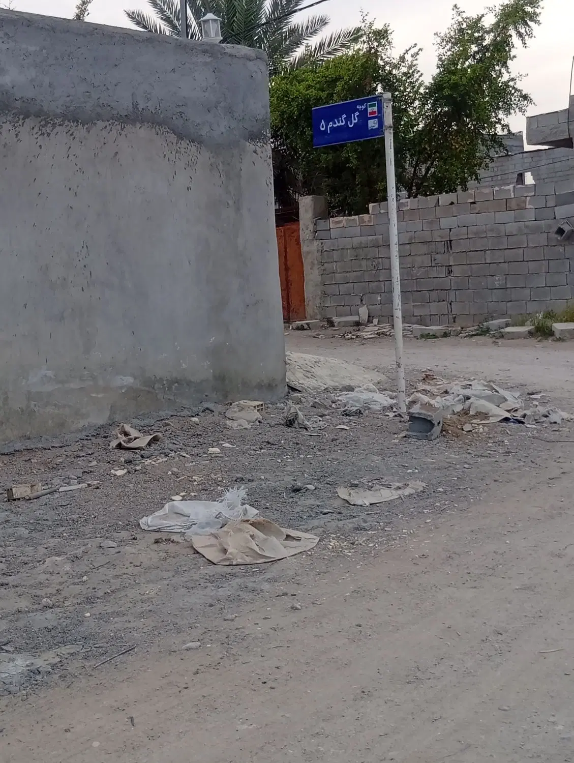 فروش ویلایی ابشورک