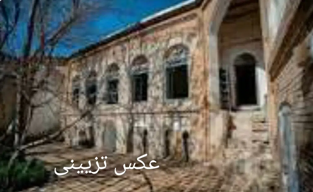 خانه فروشی ویلایی