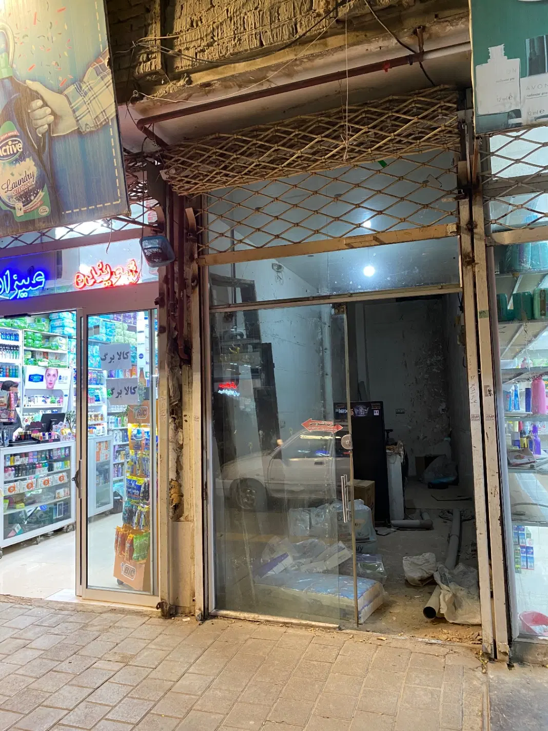 مغازه تجاری کامل خاشیه عدالت ۱۸متر
