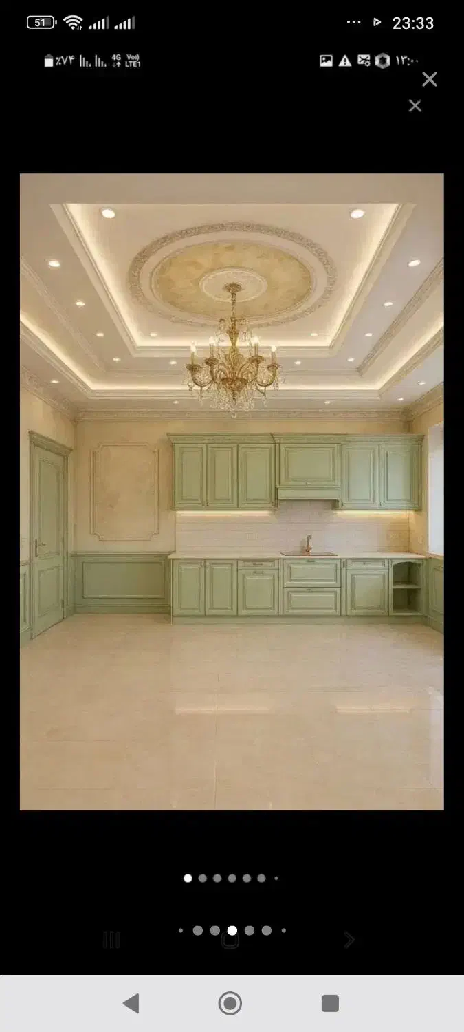 فروش خانه همکف
