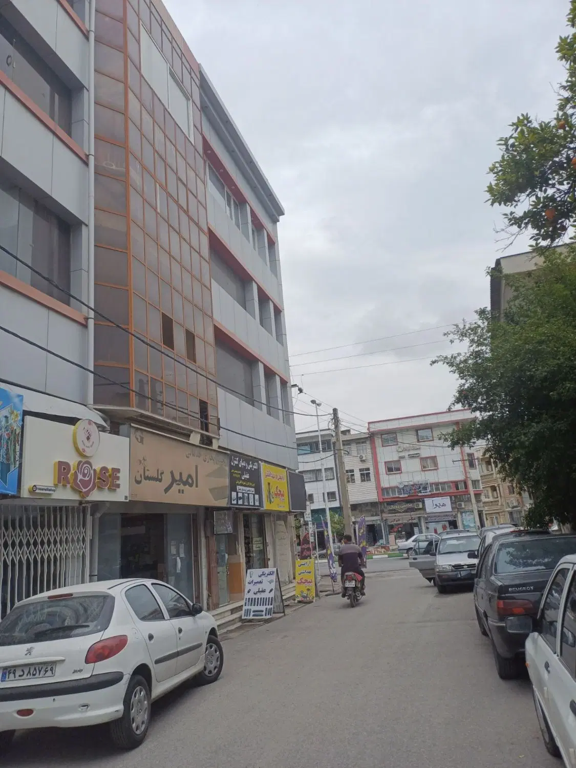 ملک تجاری کردکوی