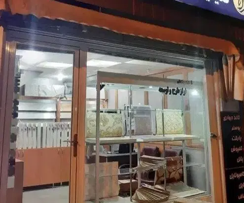 فروش مغازه خیابان اسماعیل بیگ