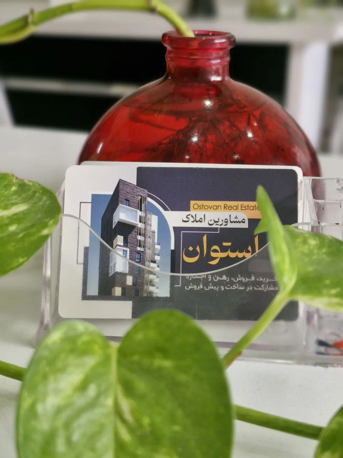 رهن و اجاره نوساز چهارراه فرگاز