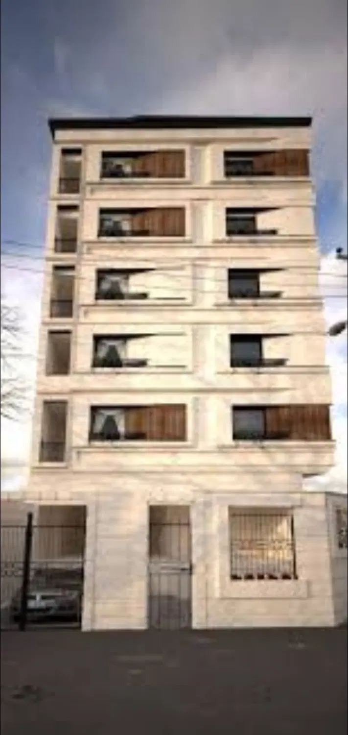 شهرصنعتی مجتمع بهمن