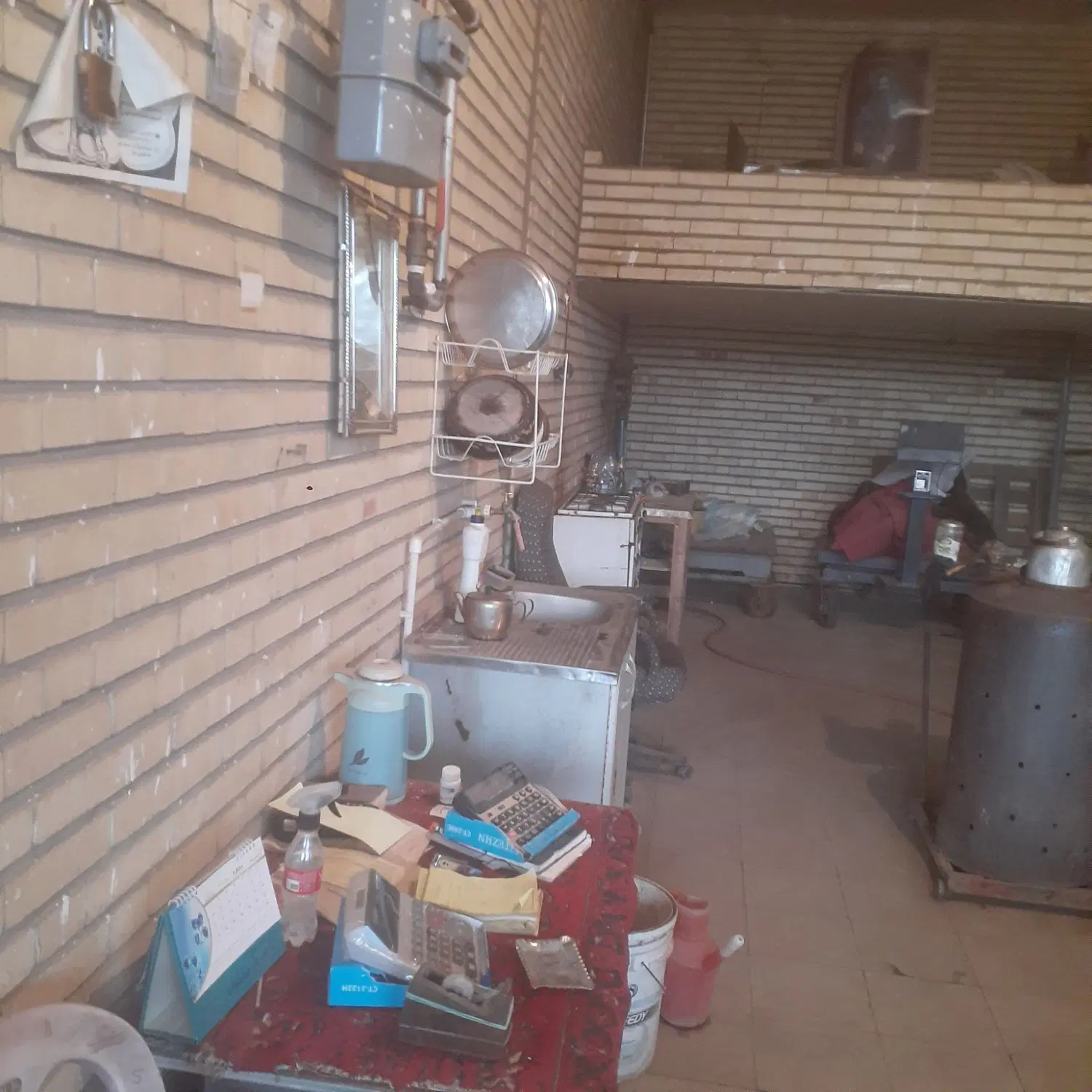 مغازه