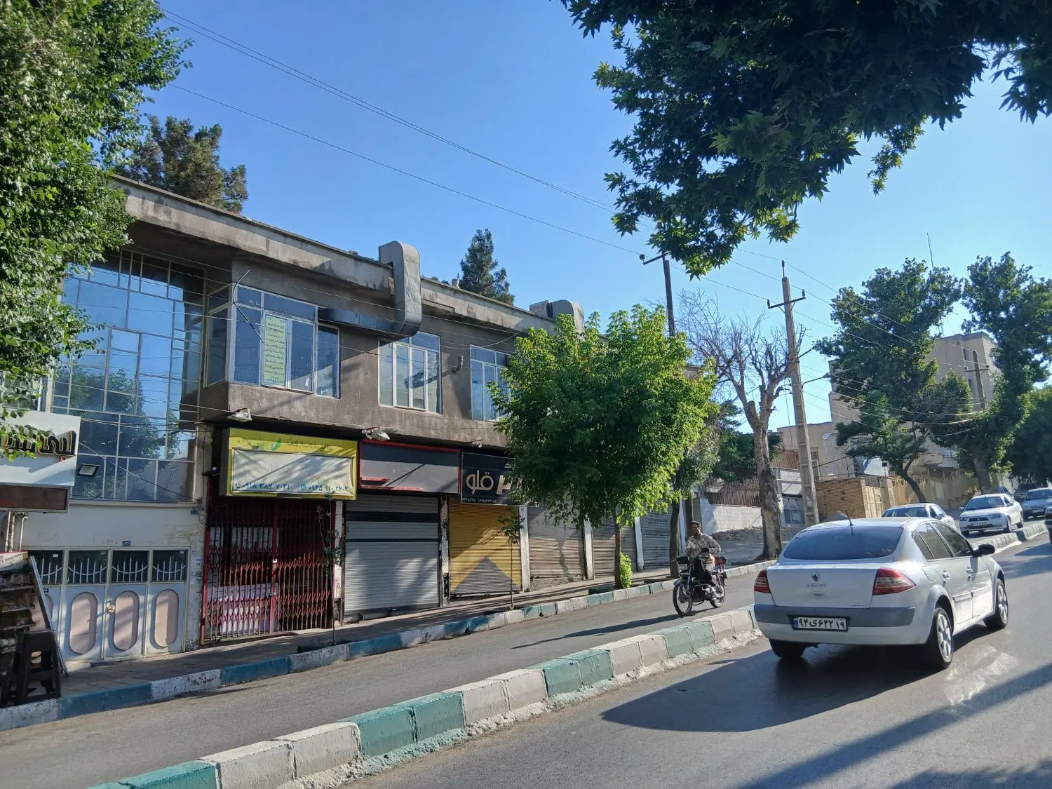 فروش یکجا ملک مسکونی تجاری فردوسی بر خیابان دلگشا
