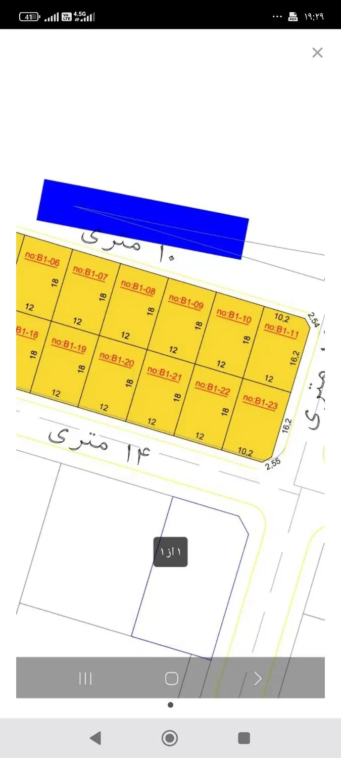 یک سهم زمین مسکن ملی لیلی آباد تک واریزی