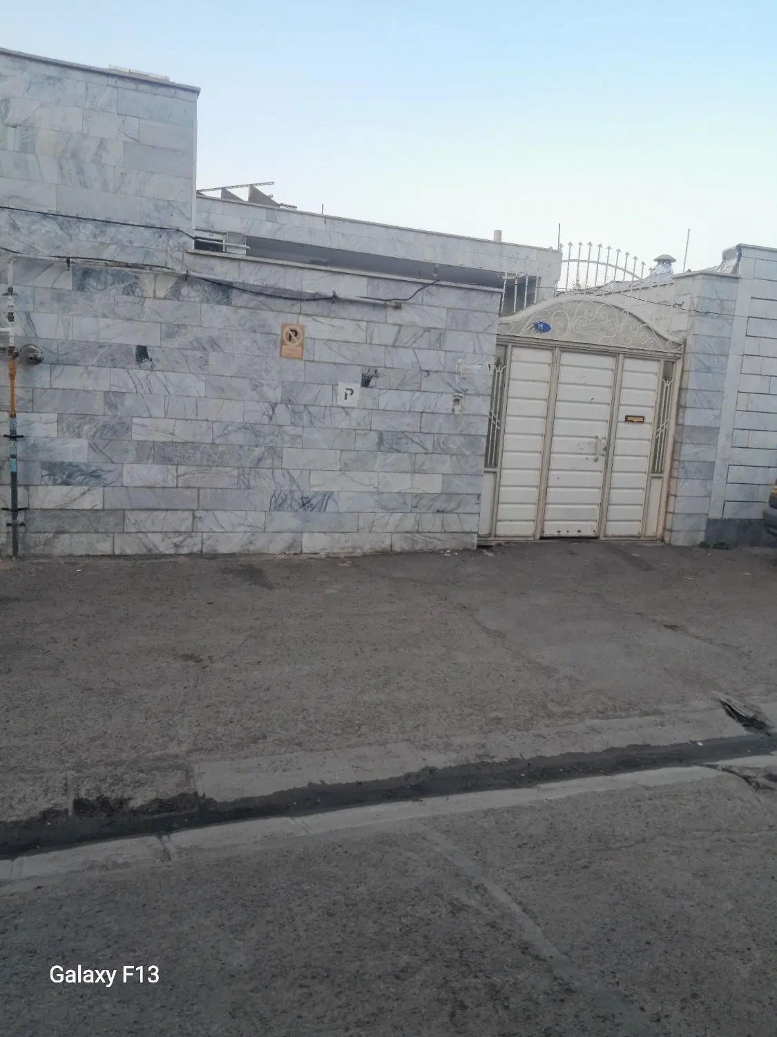 عمارت فروشی ویلائی